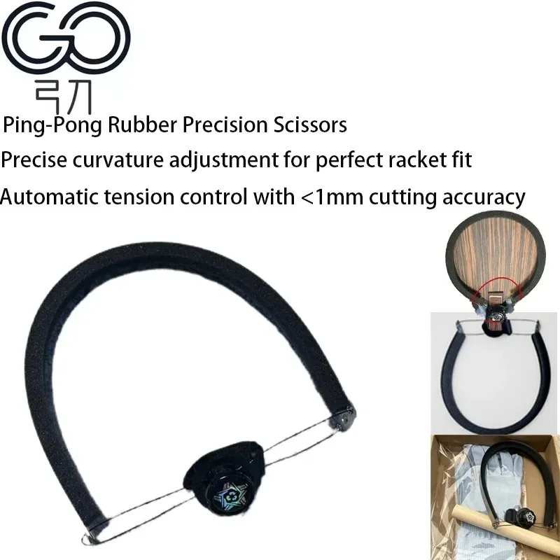 Table Tennis Player - Forbici speciali per coltello da bowwknife