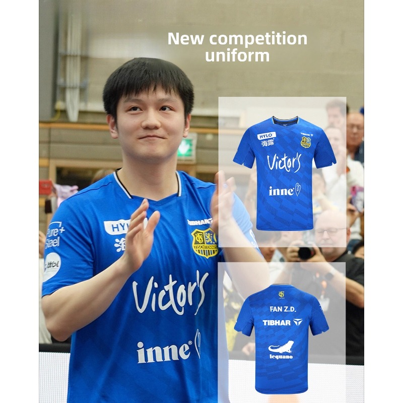 Table Tennis China - Abbigliamento sportivo da ping pong TIBHAR,