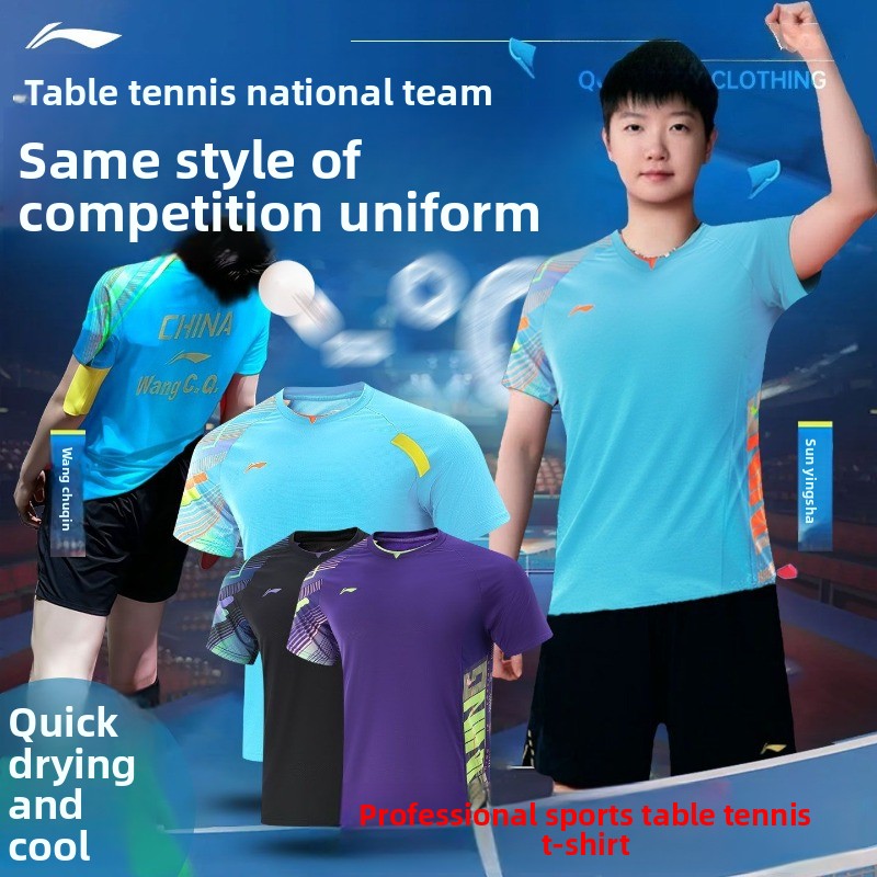 Table Tennis China - Li Ning uniforme da ping pong