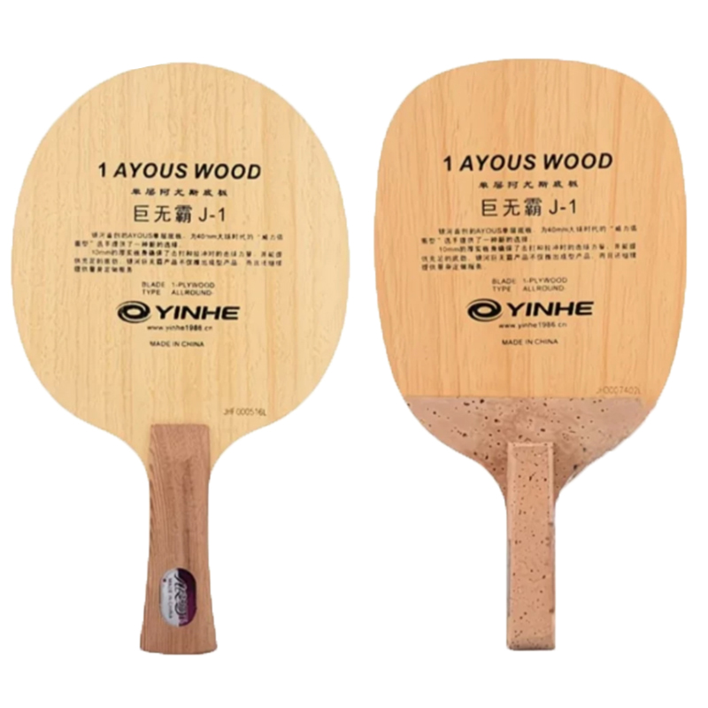 Table Tennis In Japanese - Racchetta da Ping Pong Originale Galaxy