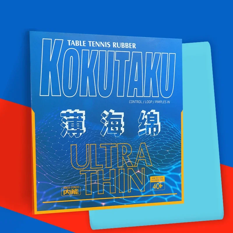 Table Tennis In Japanese - KOKUTAKU Spugna da ping pong ultra