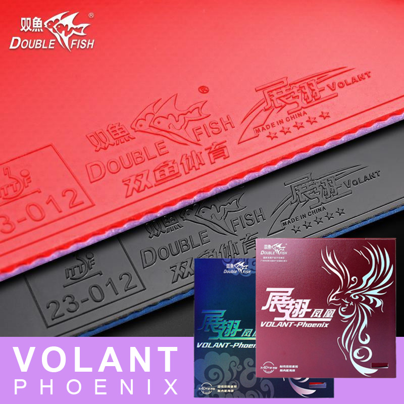Table Tennis Rubber Protective Film - DOPPIO PESCE Volant Phoenix Gomma da