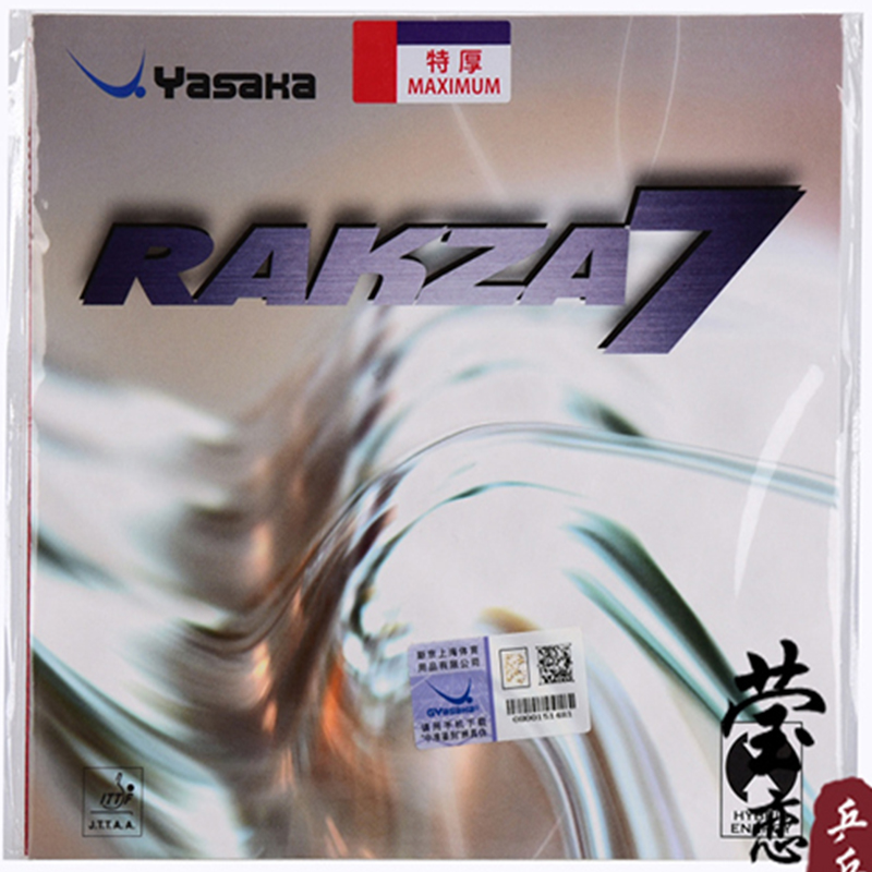 Table Tennis Yasaka - Gomma per Racchetta da Ping Pong