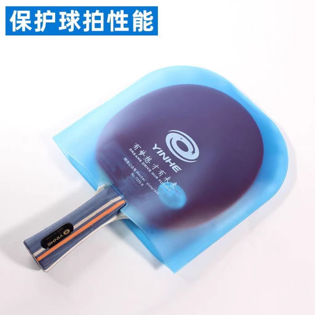 Set di Cura per Racchette da P - Table Tennis Rubber Protective Film recensione e prezzo