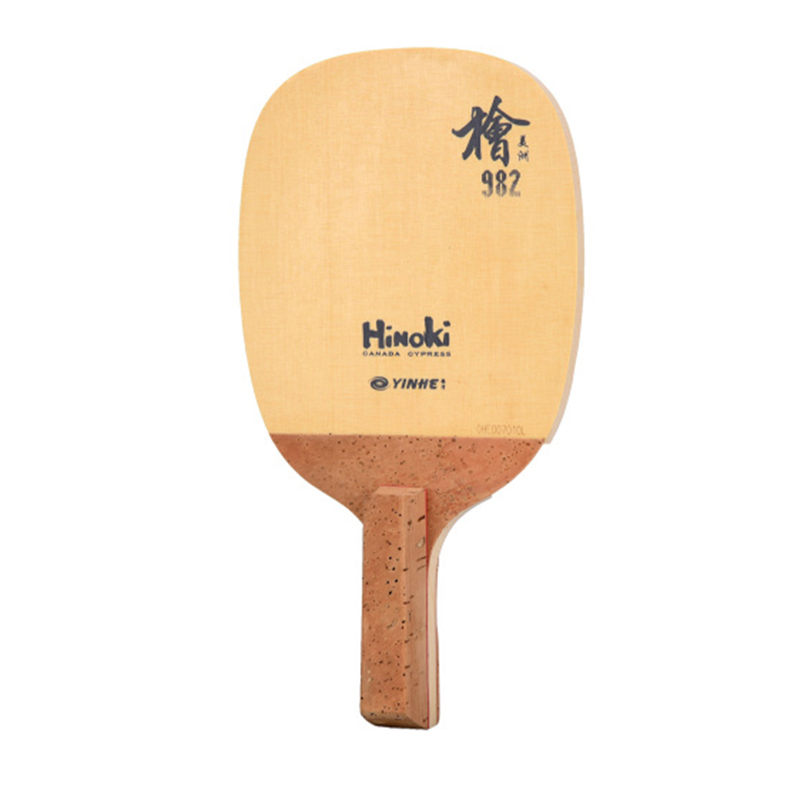 Racchetta da Ping Pong Yinhe 9 - Table Tennis In Japanese recensione e prezzo