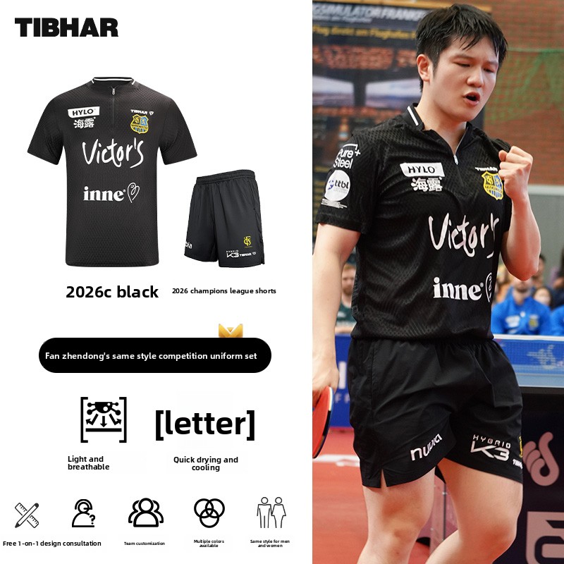 TIBHAR abbigliamento sportivo  - Table Tennis China recensione e prezzo