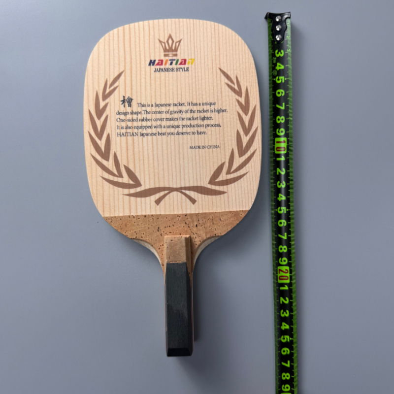 Racchetta da Ping Pong in Legn - Table Tennis In Japanese recensione e prezzo