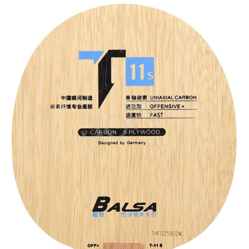 YINHE T-11 T11S (Balsa Leggero - Table Tennis Yasaka recensione e prezzo