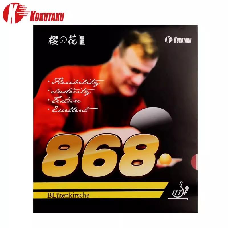KOKUTAKU 868 Gomma da ping pon - Table Tennis Rubber Protective Film recensione e prezzo