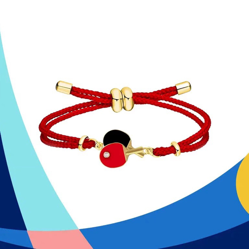 Portachiavi e Ciondolo per Bra - Table Tennis Keychain recensione e prezzo