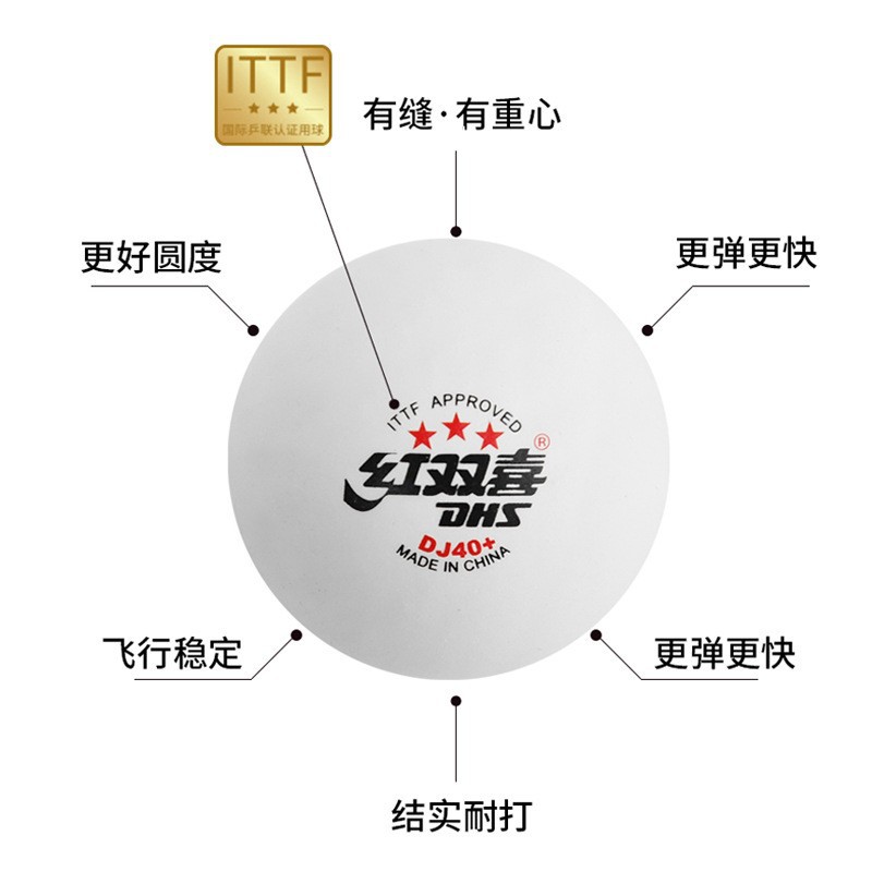 Palline da ping pong DHS Palli - Table Tennis In Olympics recensione e prezzo