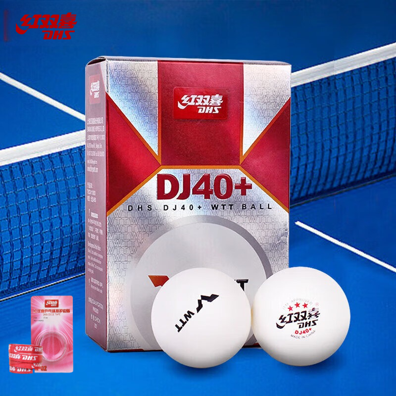 DHS DJ40 + Palline da ping pon - Table Tennis In Olympics recensione e prezzo