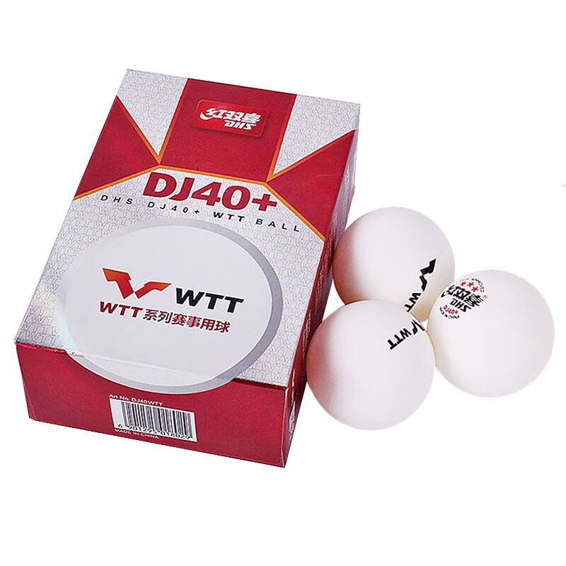 DHS DJ40 + Palline da ping pon - Table Tennis In Olympics recensione e prezzo