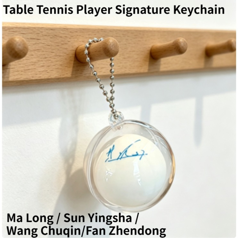 Portachiavi Esclusivo per Appa - Table Tennis Keychain recensione e prezzo