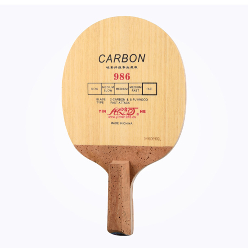 Racchetta da Ping Pong Origina - Table Tennis In Japanese recensione e prezzo