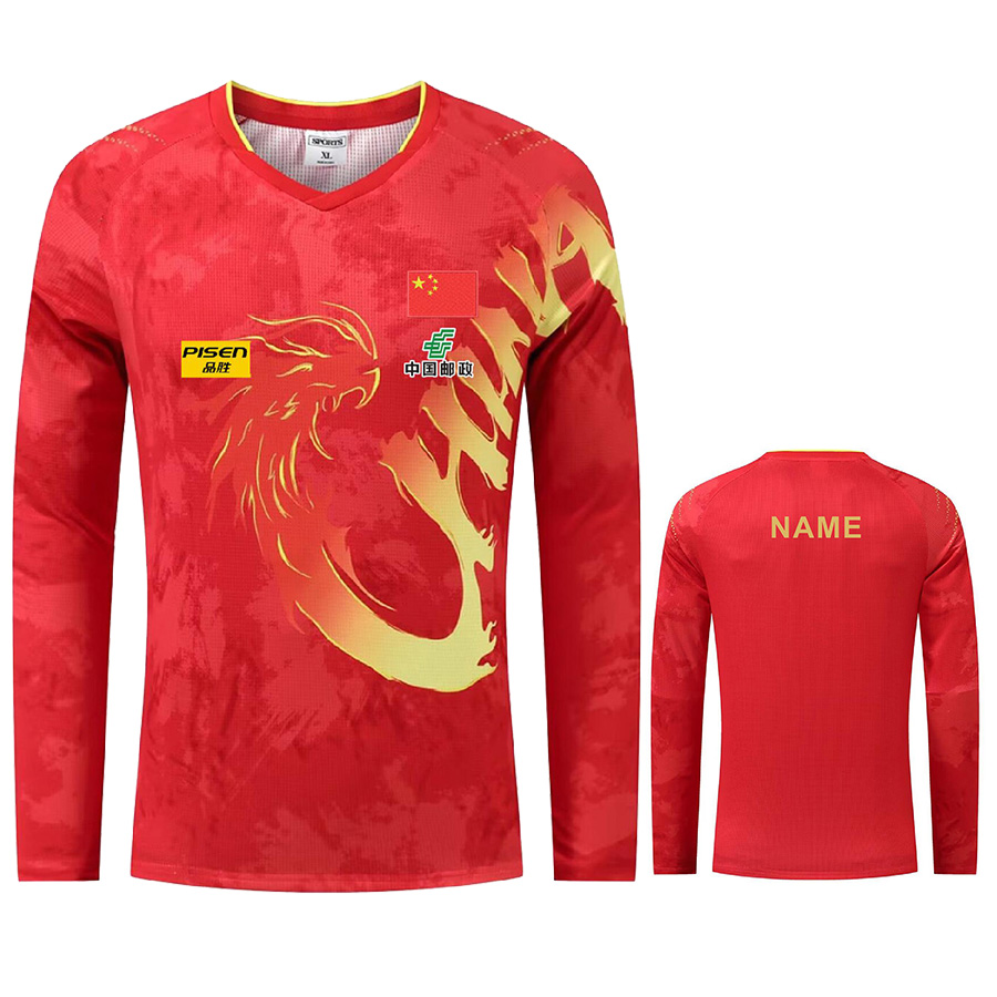 Logo con testo personalizzato  - Table Tennis China recensione e prezzo
