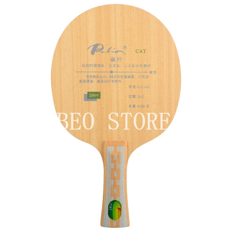 Pala da ping pong originale Pa - Table Tennis Yasaka recensione e prezzo