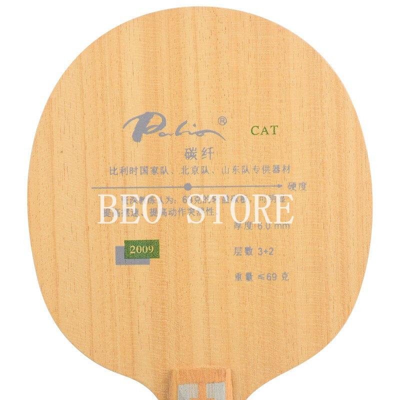 Pala da ping pong originale Pa - Table Tennis Yasaka recensione e prezzo