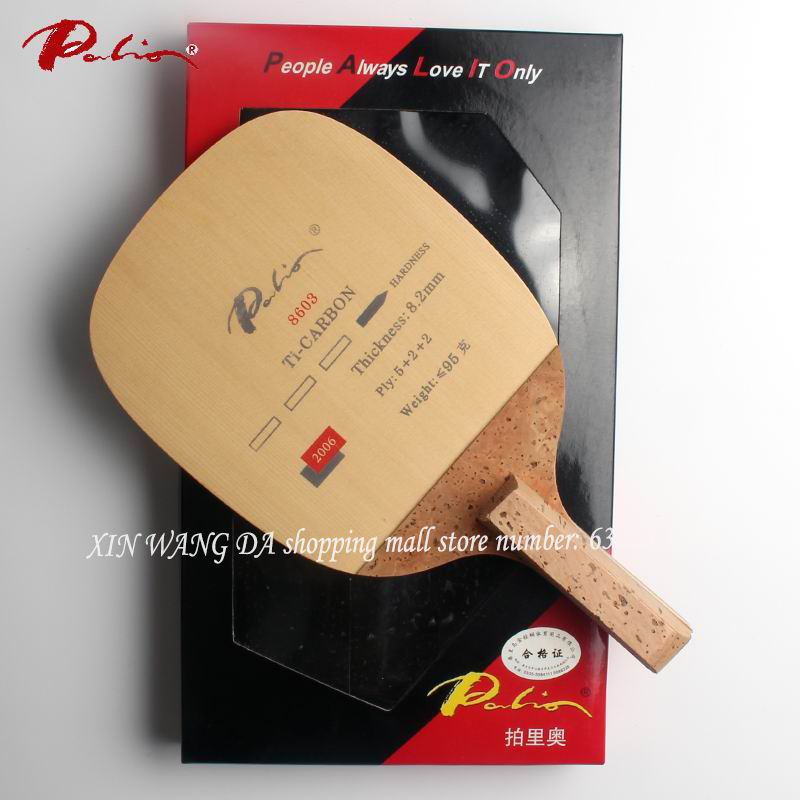 Racchetta da ping pong origina - Table Tennis In Japanese recensione e prezzo
