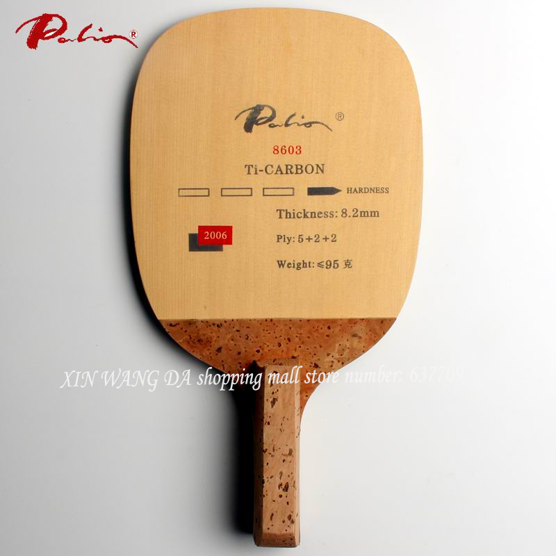 Racchetta da ping pong origina - Table Tennis In Japanese recensione e prezzo