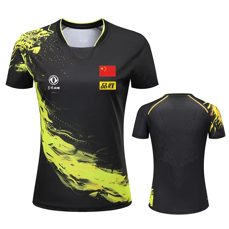T-shirt stampata da ping pong  - Table Tennis China recensione e prezzo
