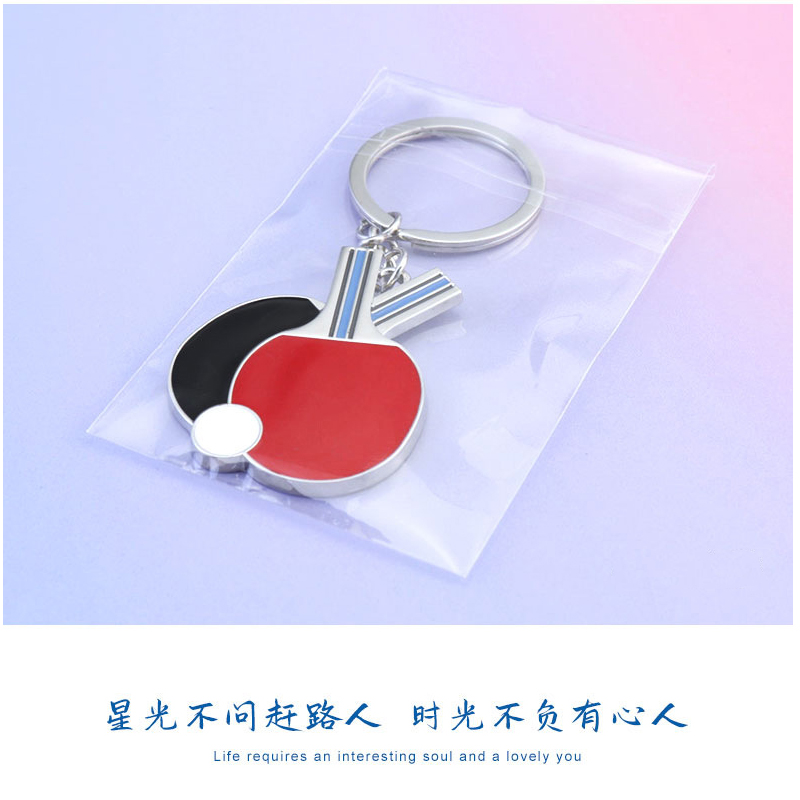 Portachiavi creativo da ping p - Table Tennis Keychain recensione e prezzo