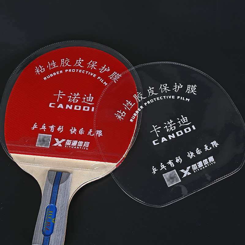 1/2/4/10PCS Pellicola protetti - Table Tennis Rubber Protective Film recensione e prezzo