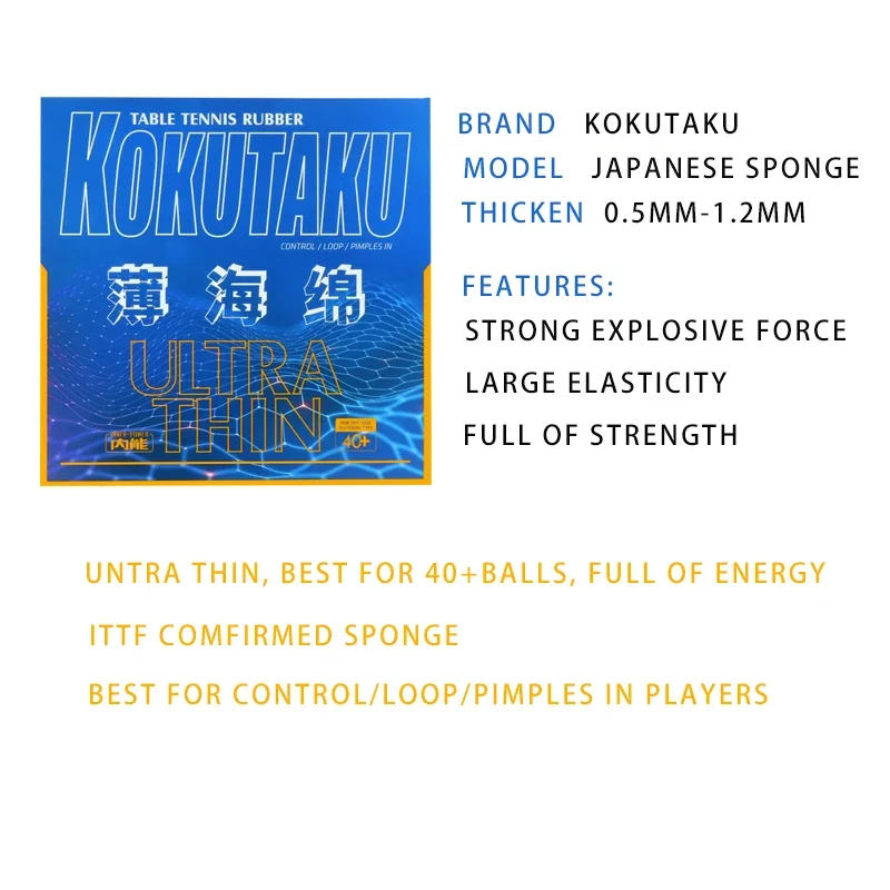 KOKUTAKU Spugna da ping pong u - Table Tennis In Japanese recensione e prezzo