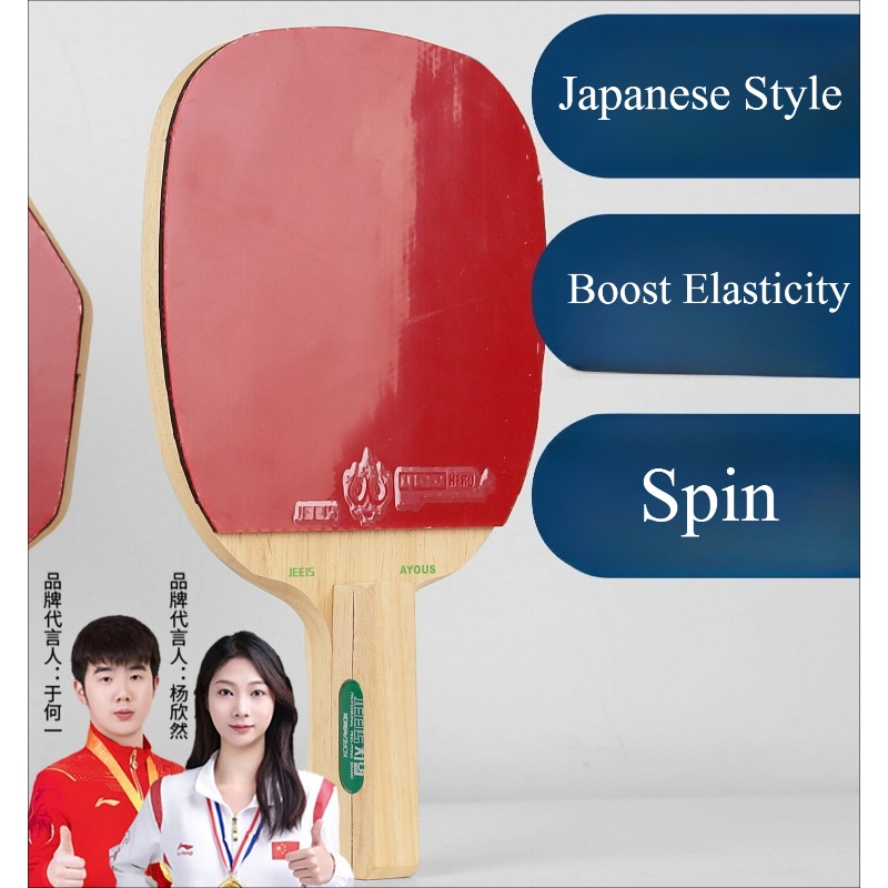 Racchetta da Ping Pong Profess - Table Tennis In Japanese recensione e prezzo