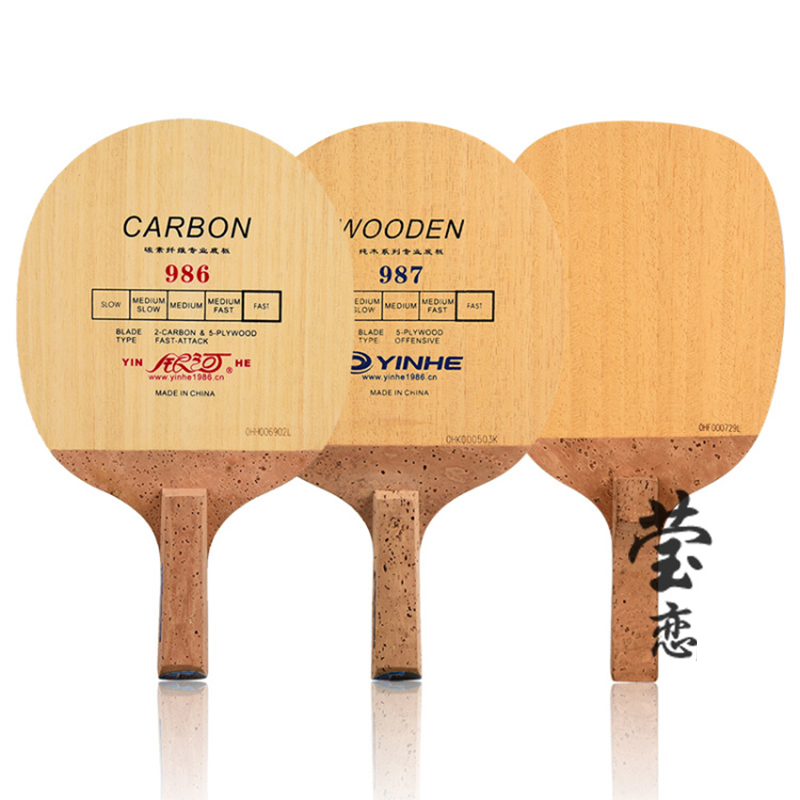 Racchetta da Ping Pong Yinhe,  - Table Tennis In Japanese recensione e prezzo