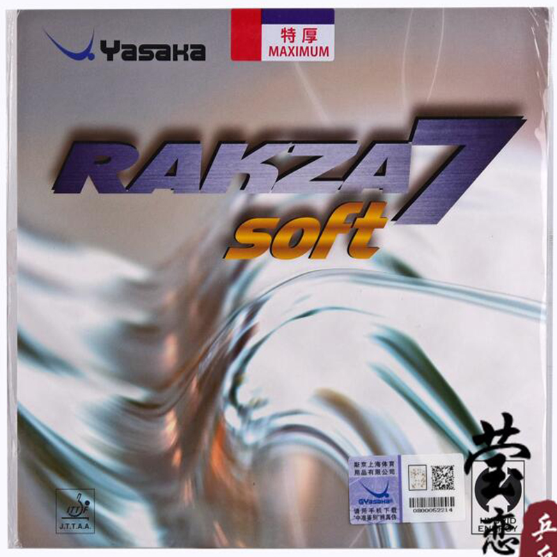 Gomma per Racchetta da Ping Po - Table Tennis Yasaka recensione e prezzo